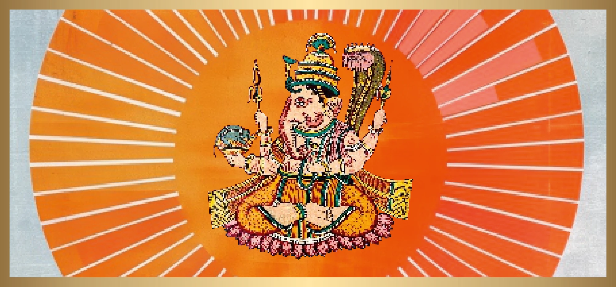 Sun & Shree